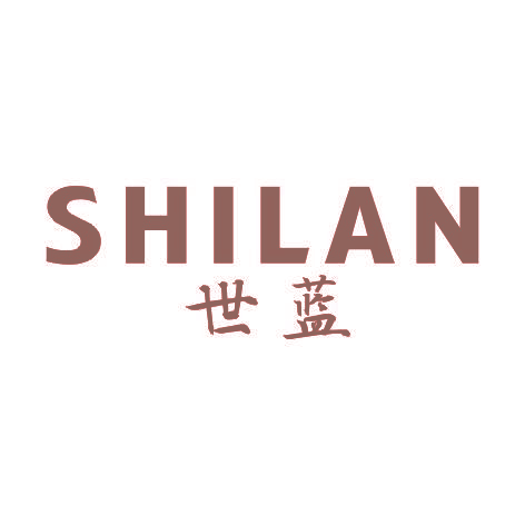 世蓝SHILAN