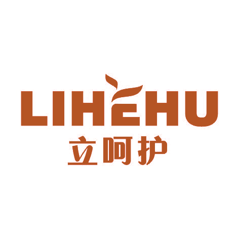 立呵护LIHEHU