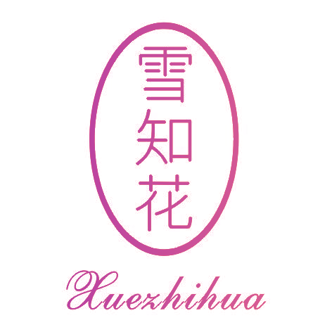 雪知花XUEZHIHUA