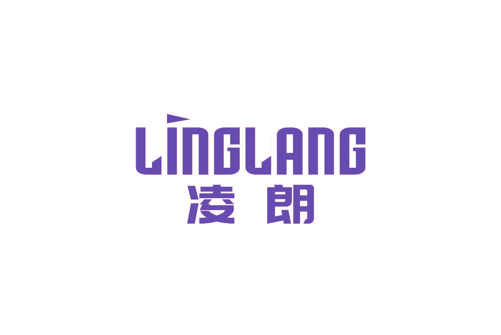 凌朗