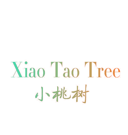 XIAO TAO TREE 小桃树
