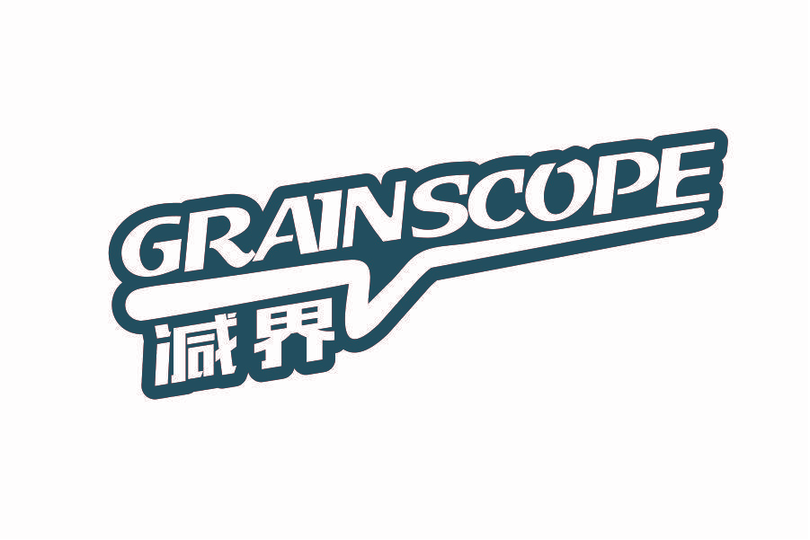 减界 GRAINSCOPE