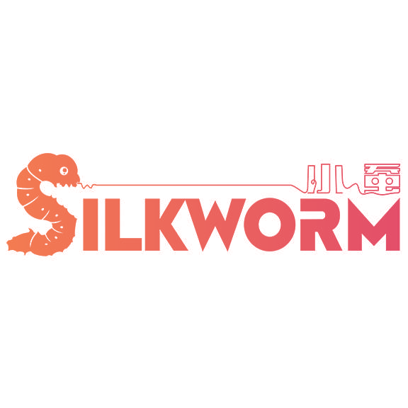小蚕 SILKWORM