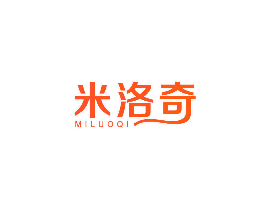 米洛奇