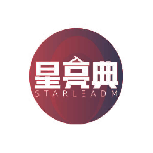 星亮典 STARLEADM
