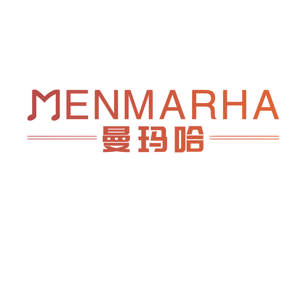 曼玛哈 MENMARHA