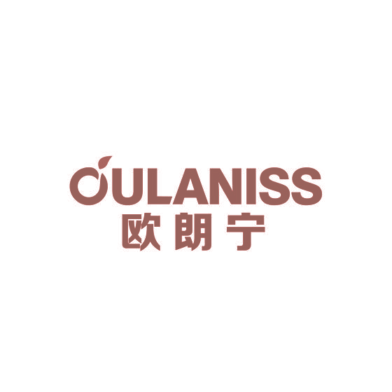 欧朗宁 OULANISS