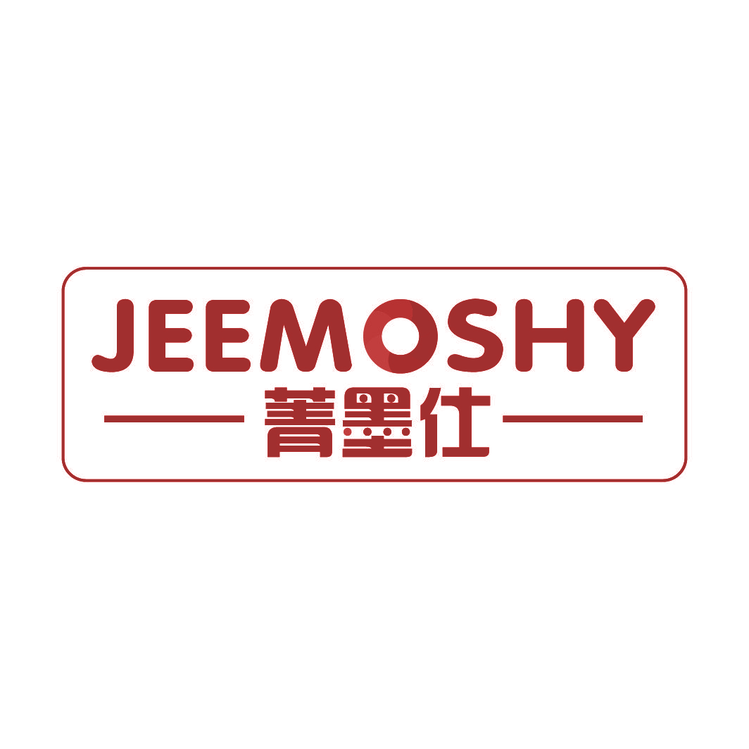 菁墨仕 JEEMOSHY
