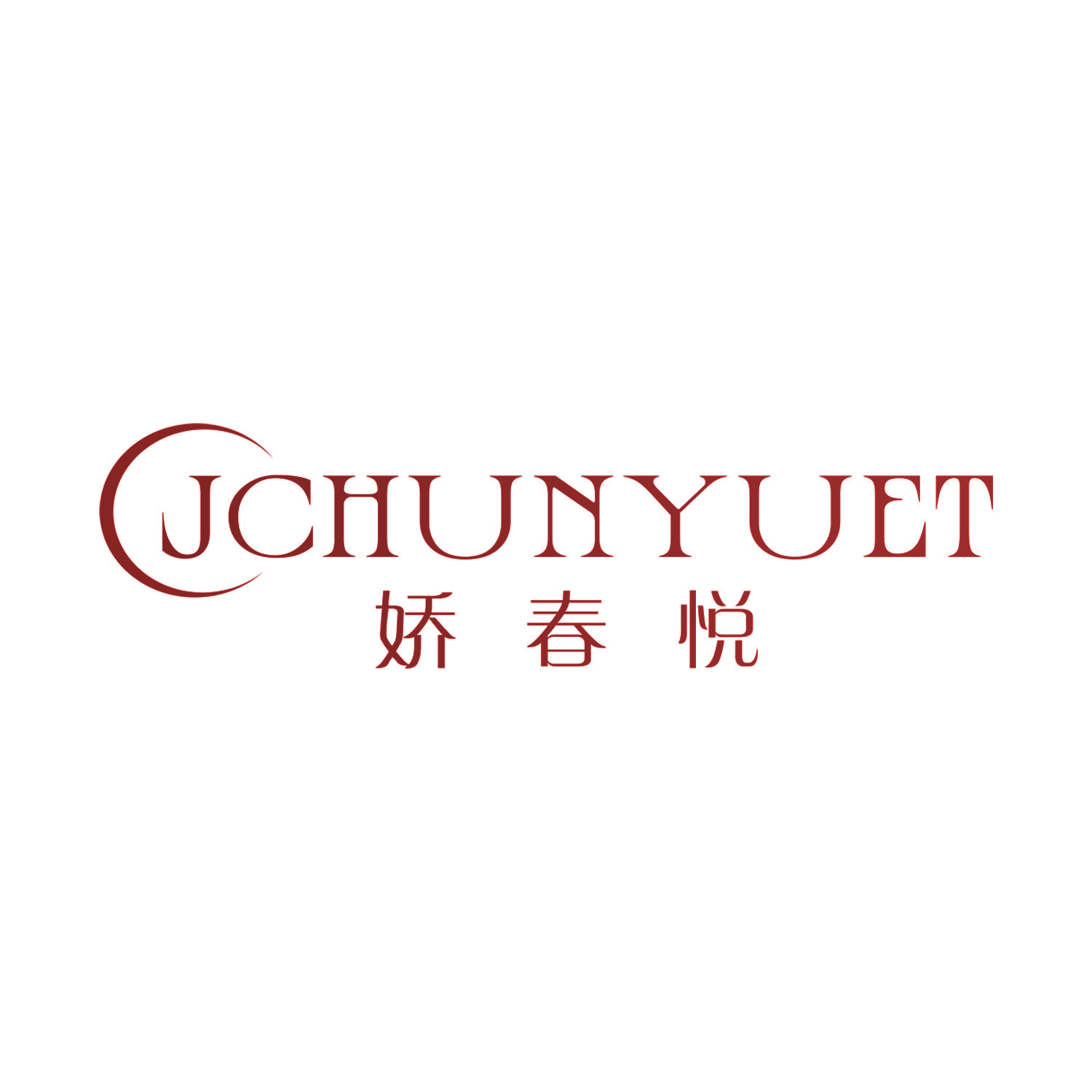 娇春悦 JCHUNYUET