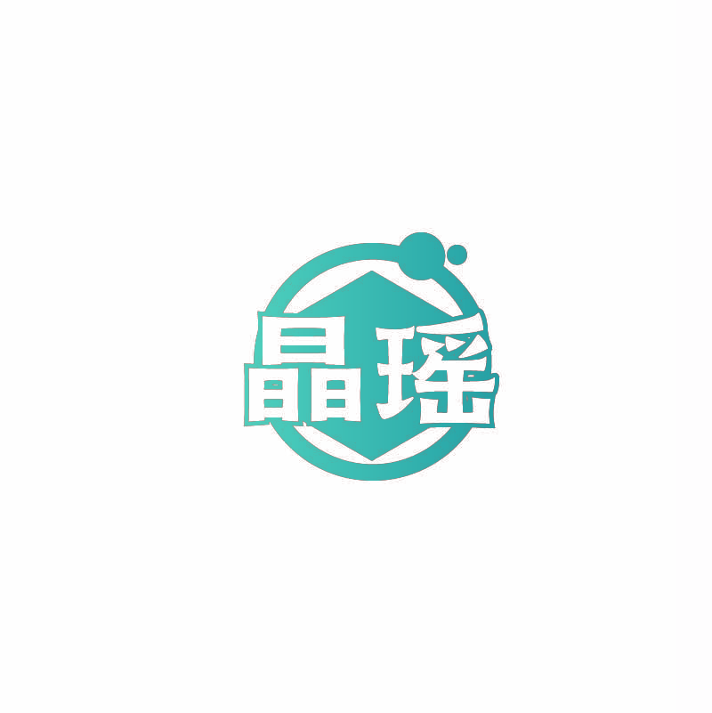 晶瑶