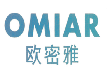 欧密雅 OMIAR