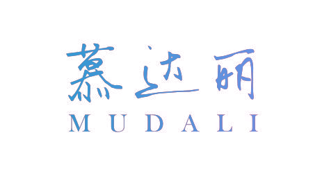 慕达丽