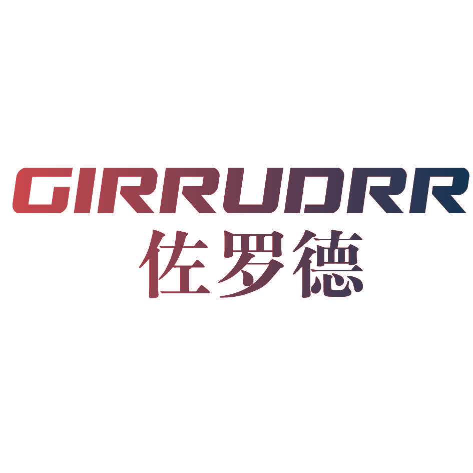 佐罗德 GIRRUDRR