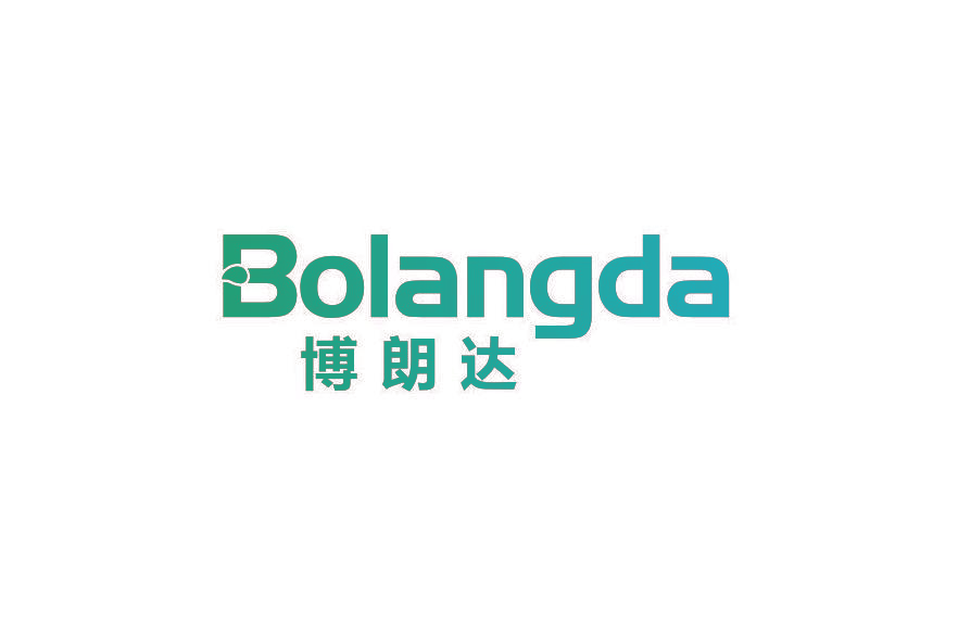 博朗达