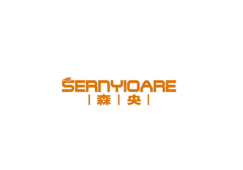 森央 SERNYIOARE
