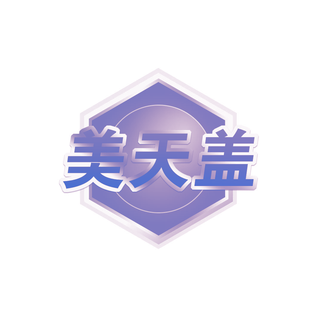美天盖