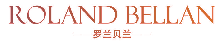 罗兰贝兰 ROLAND BELLAN