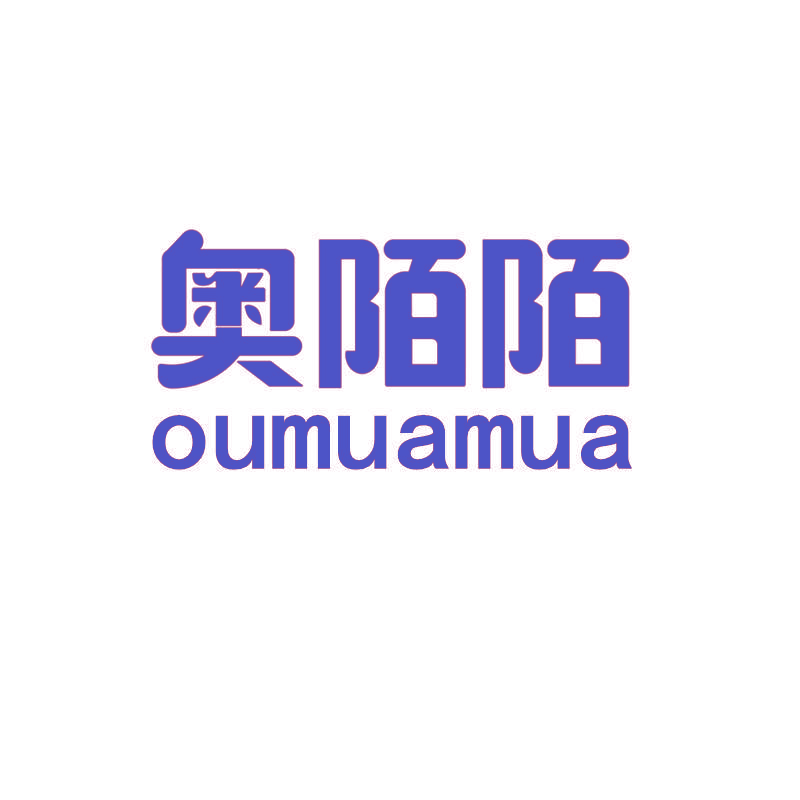 奥陌陌 OUMUAMUA