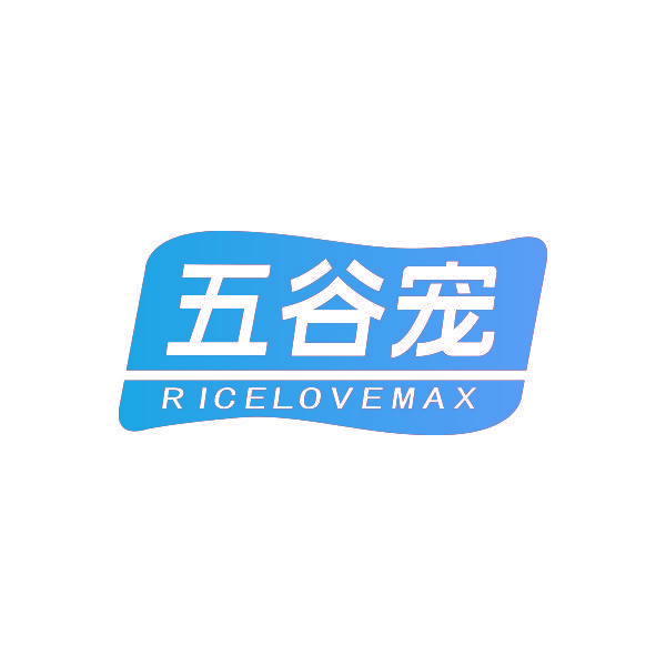 五谷宠 RICELOVEMAX