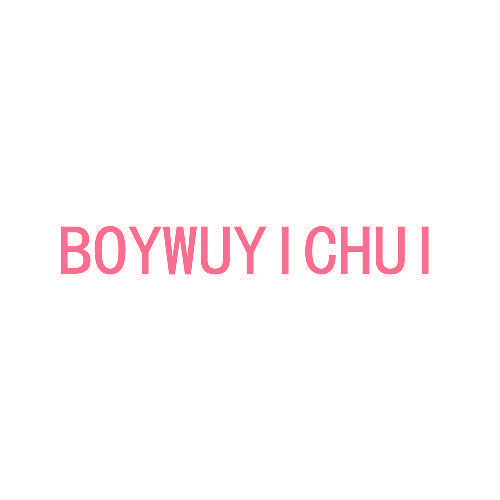 BOYWUYICHUI