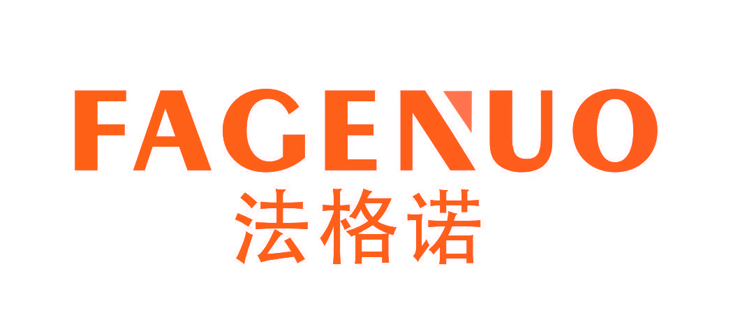 法格诺