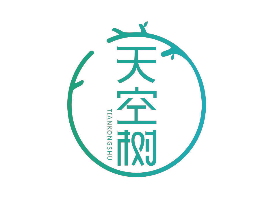 天空树