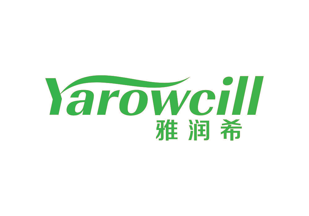 雅润希 YAROWCILL