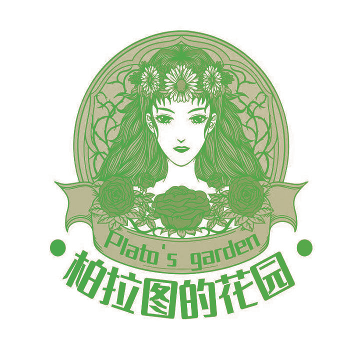 PLATO’S GARDEN 柏拉图的花园