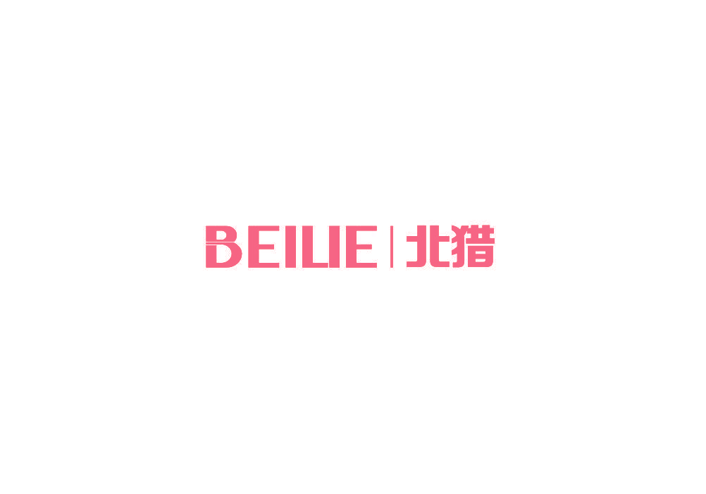 北猎