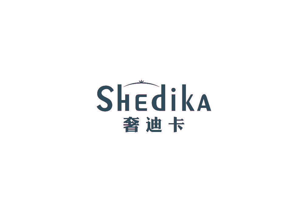 奢迪卡