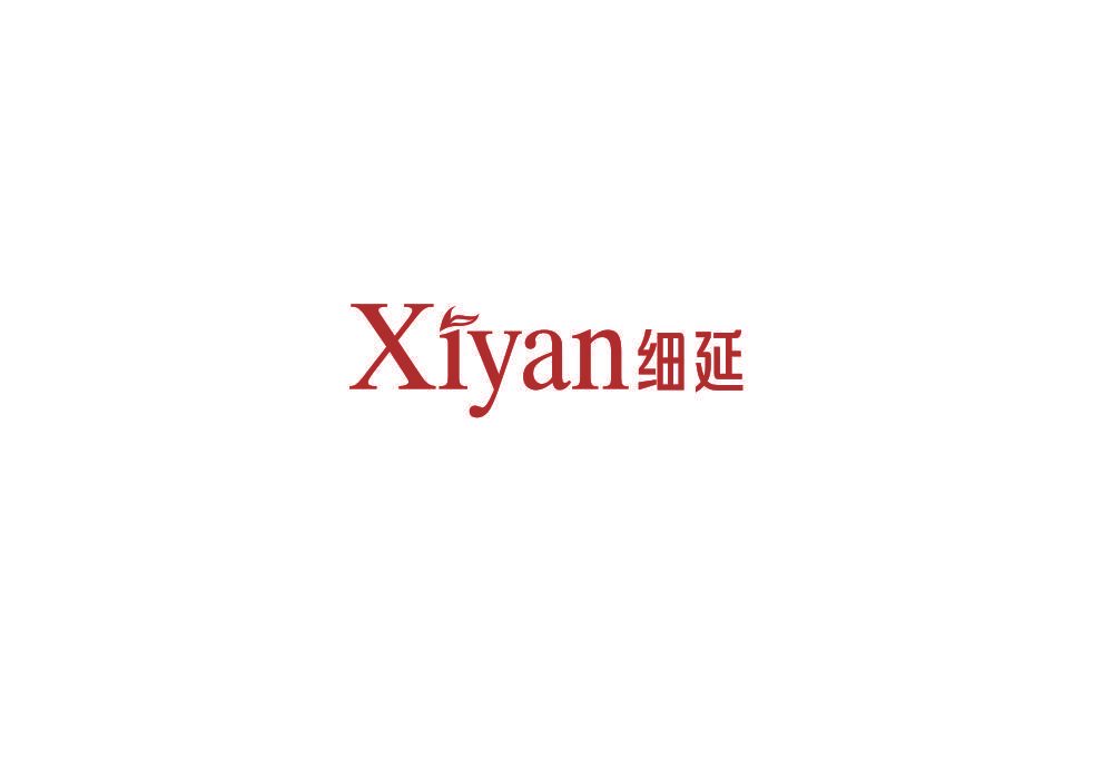 细延