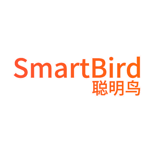 聪明鸟 SMARTBIRD