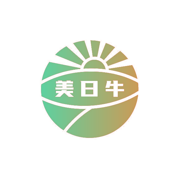 美日牛