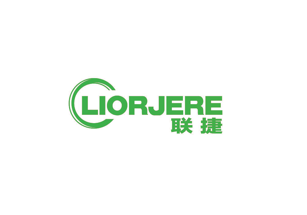 联捷 LIORJERE