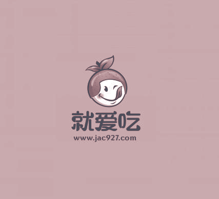 就爱吃 WWW.JAC927.COM