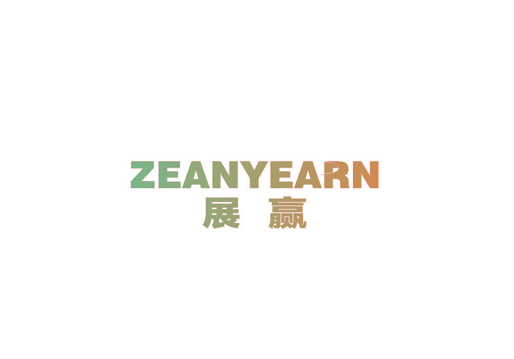 展赢 ZEANYEARN