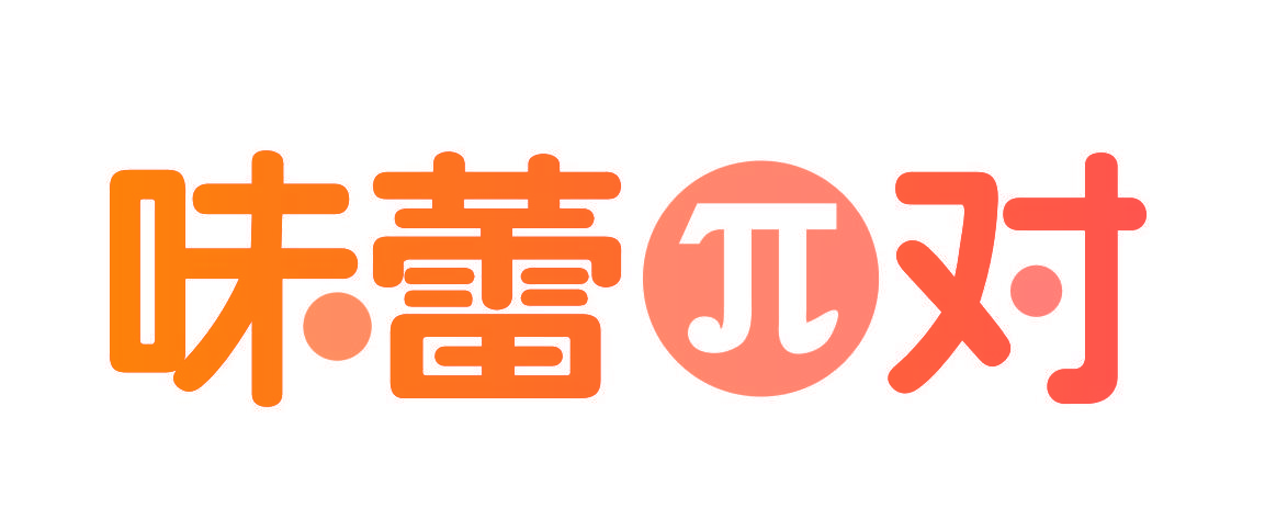 味蕾Π对