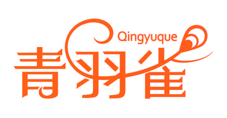 青羽雀Qingyuque