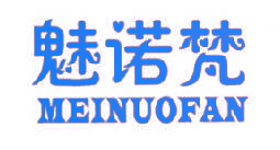 魅诺梵