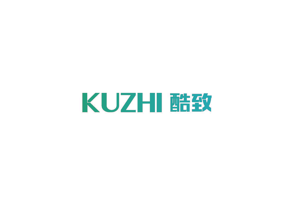 酷致