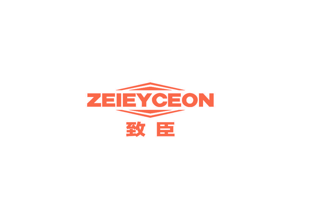 致臣 ZEIEYCEON
