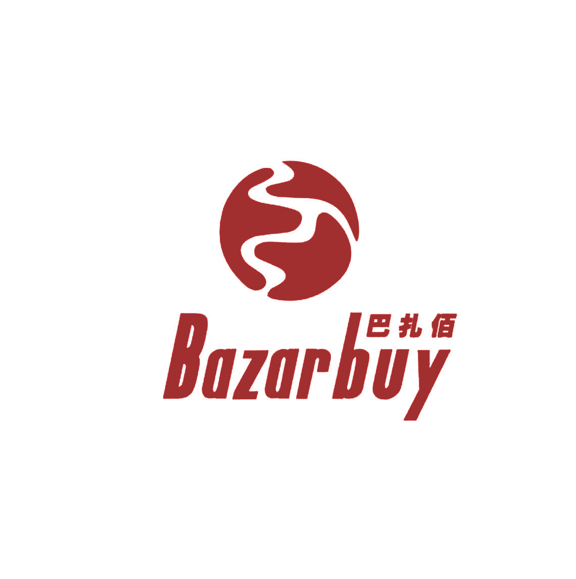 巴扎佰 BAZARBUY