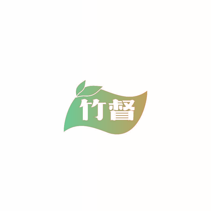 竹督