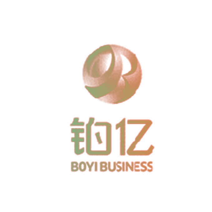 铂亿 BOYI BUSINESS
