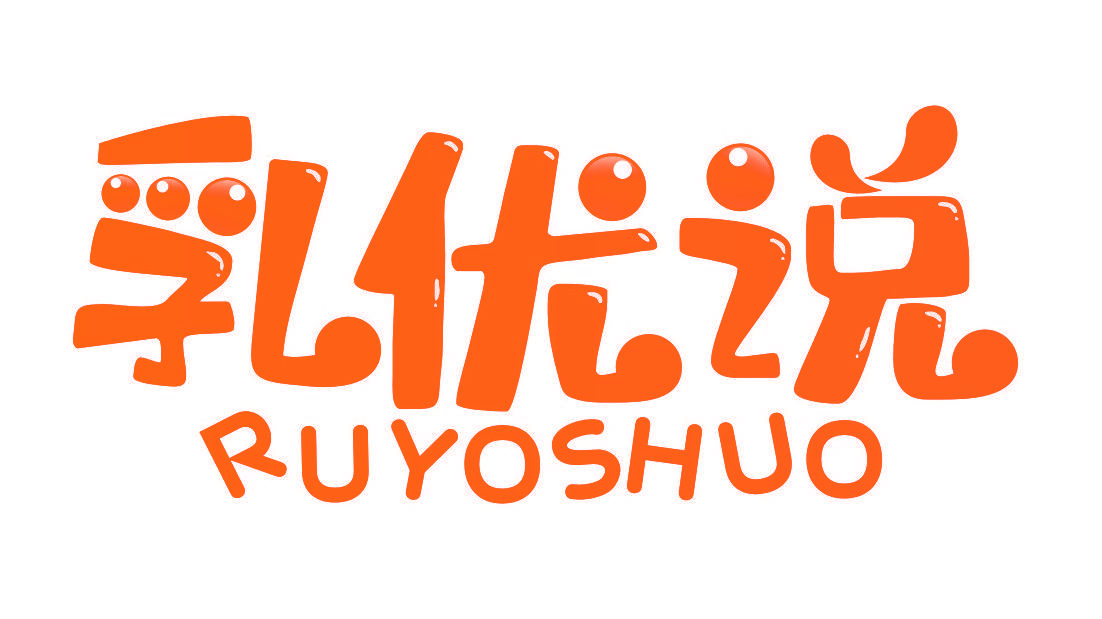 乳优说 RUYOSHUO
