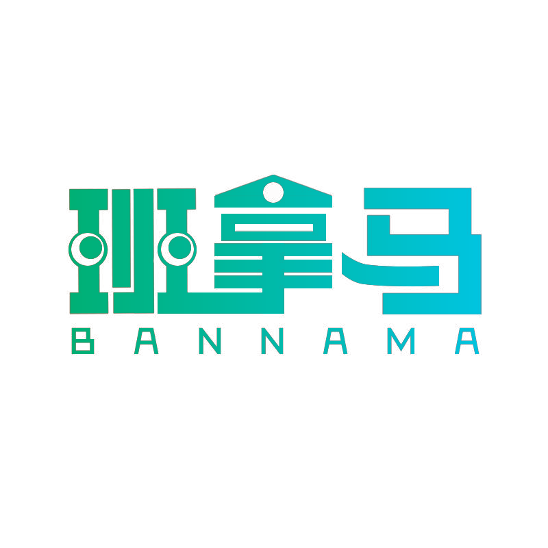 班拿马