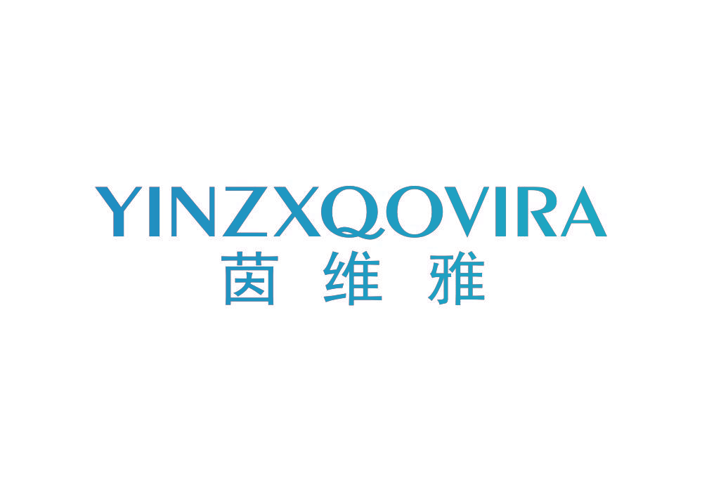 茵维雅 YINZXQOVIRA