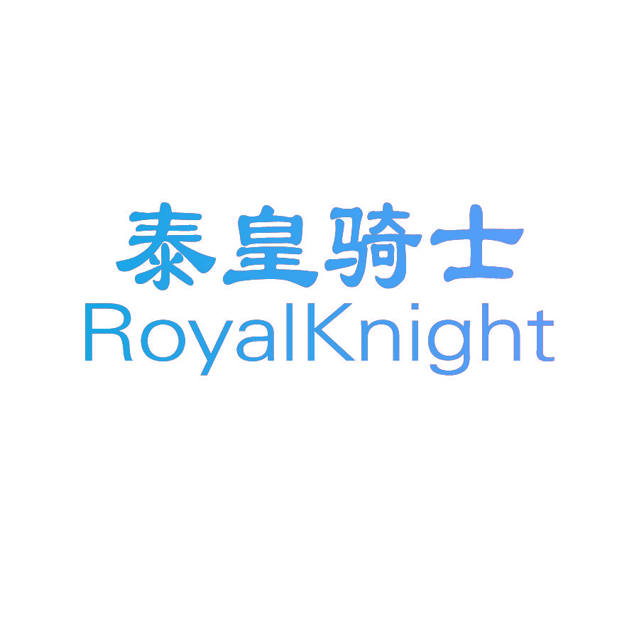 泰皇骑士 ROYALKNIGHT