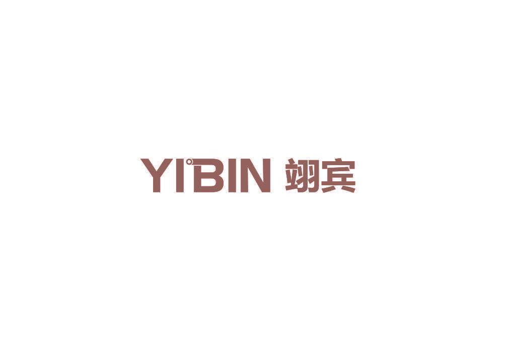 翊宾