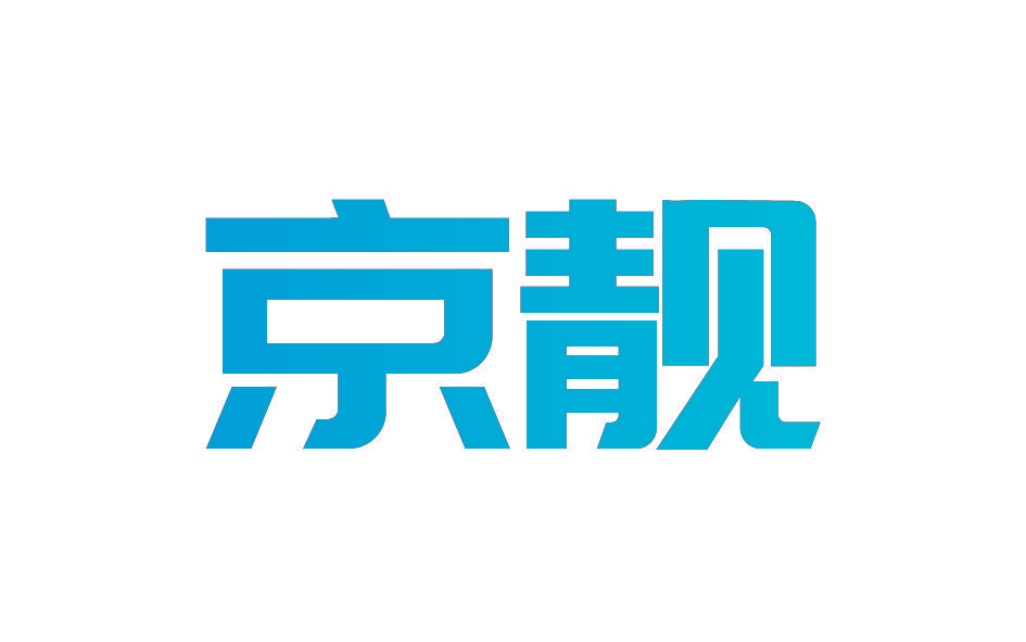 京靓
